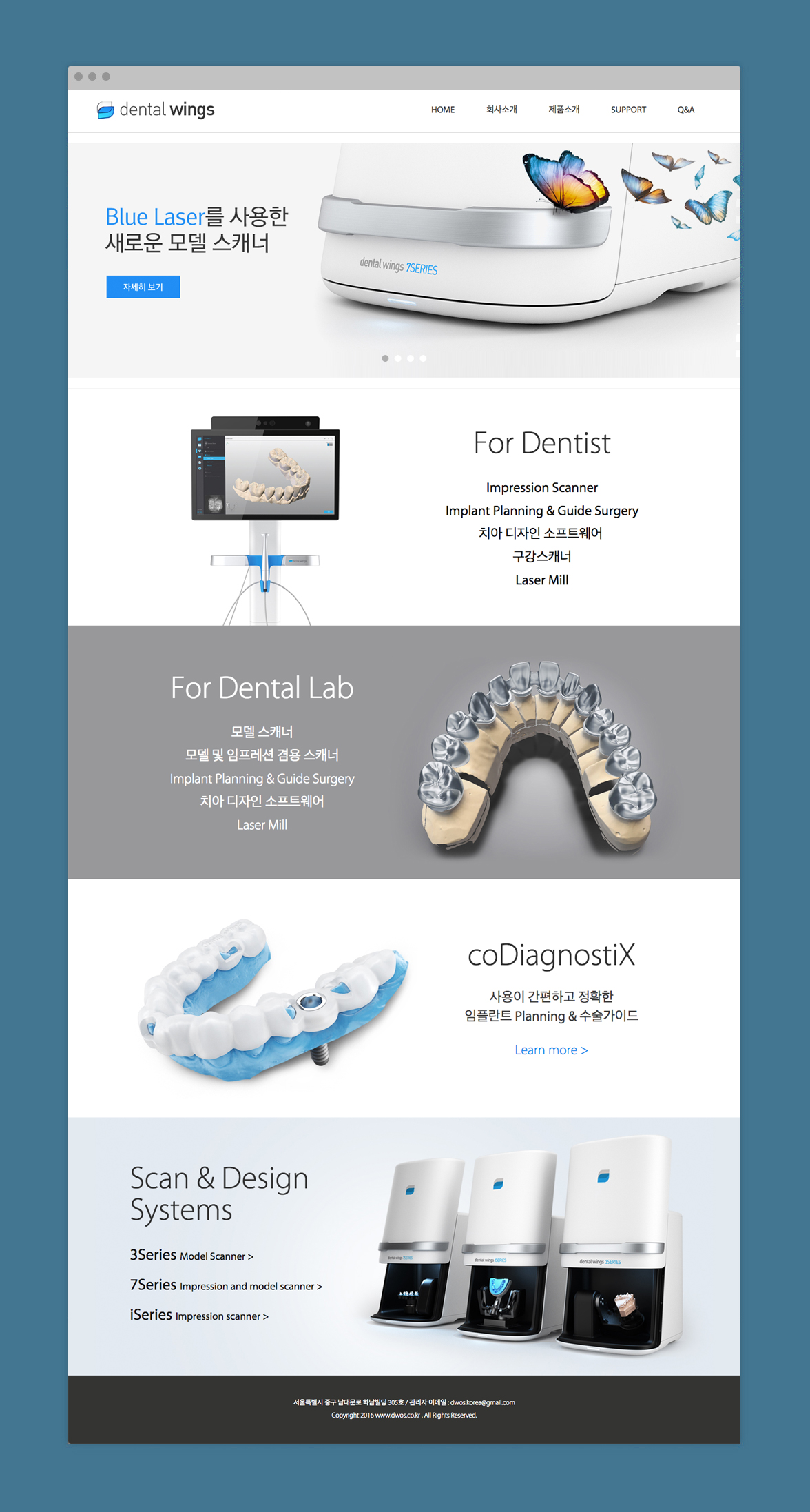 Dental Wings Homepage Web Design | Sugar Design