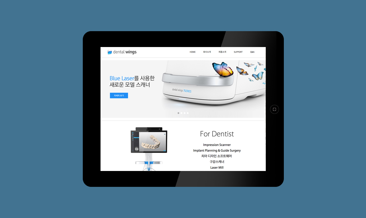 Dental Wings Responsive Web Design | Sugar Design