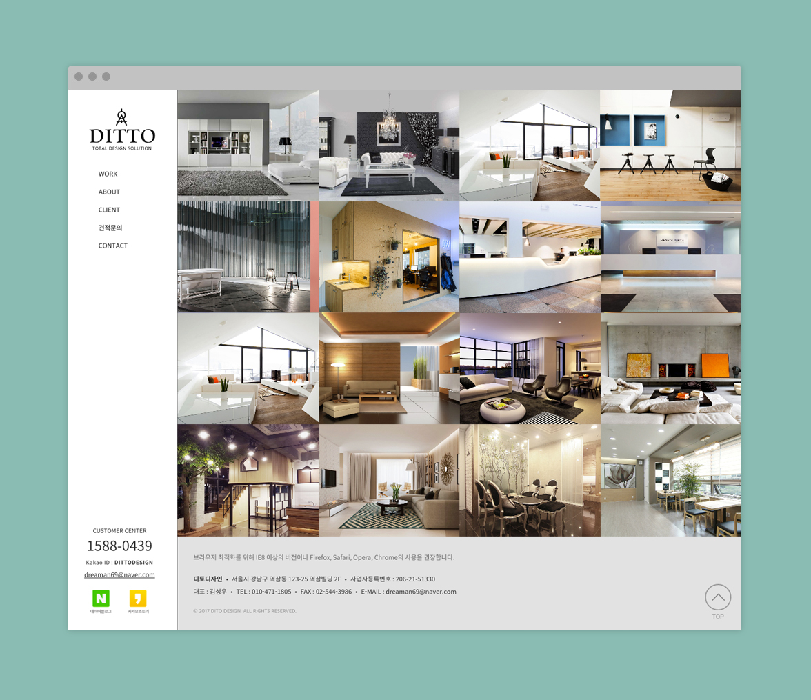 DITTODESIGN Homepage Web Design | Sugar Design