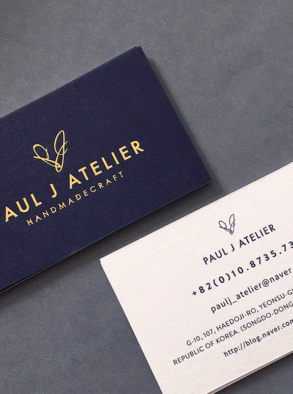 Paul J Atelier business card Design | Sugar Design