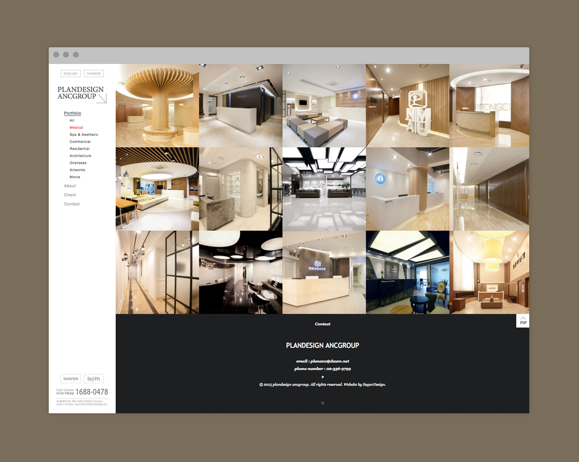 PLANDESIGN ANCGROUP Homepage Web Design | Sugar Design