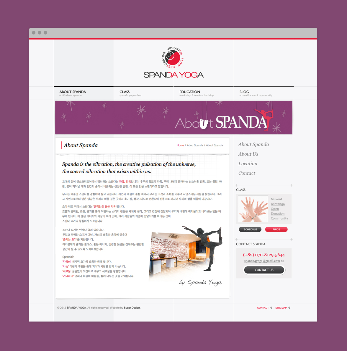 Spanda Yoga Homepage Web Design | Sugar Design