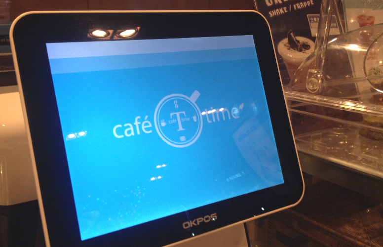 Cafe T time Pos Video Design | Sugar Design