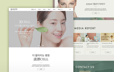 청담셀의원 website Design | website Design | Sugar Design