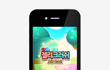 JELLY CRUSH Mobile Game App UI Design | Mobile Game App UI Design | Sugar Design