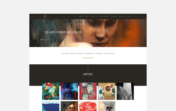 JK Art Communication website Design | website Design | Sugar Design