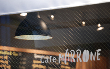 cafe Marrone Website Design | Sugar Design