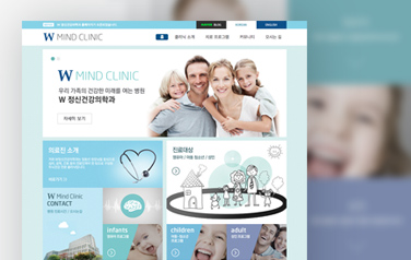 W Mind Clinic website Design | Sugar Design