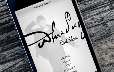 Wheesung website Design | Sugar Design